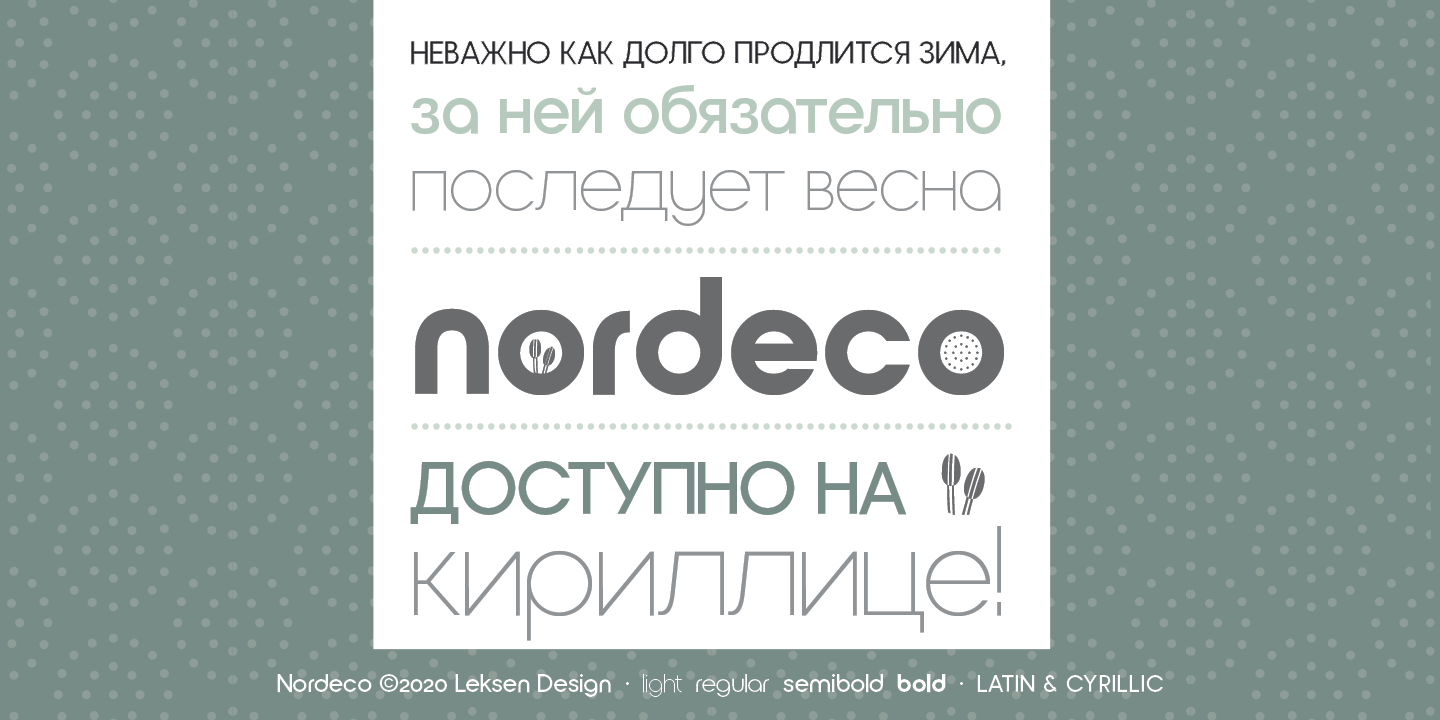 Nordeco Cyrillic Light Font preview